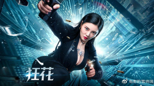 高中毕业证女1寸照片女