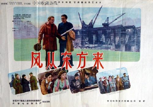 高仿西雅图城市大学文凭毕业证
